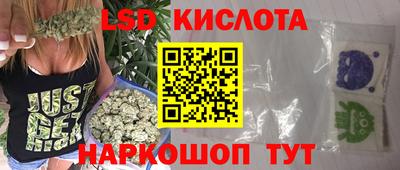 ECSTASY Донецк