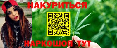 ГАЛЛЮЦИНОГЕННЫЕ ГРИБЫ Дубна