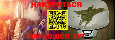 ГАЛЛЮЦИНОГЕННЫЕ ГРИБЫ Дубна