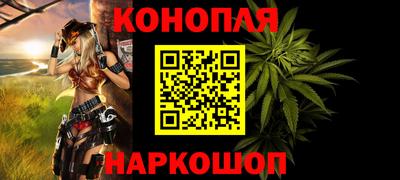 таблы Балаково