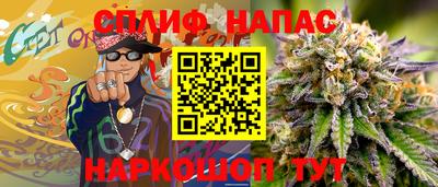 мефедрон VHQ Конаково