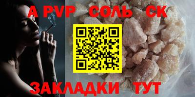 ECSTASY Донецк