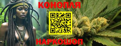 СК Донской