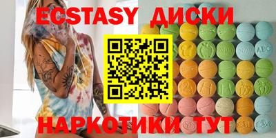 СК Донской