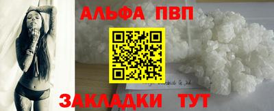 СК Донской