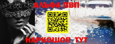 ГАЛЛЮЦИНОГЕННЫЕ ГРИБЫ Дубна