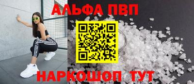 СК Донской
