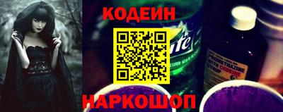 СК Донской