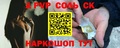 ГАЛЛЮЦИНОГЕННЫЕ ГРИБЫ Дубна