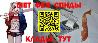 ECSTASY Донецк