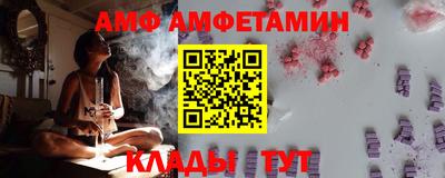 ECSTASY Донецк