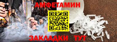 СК Донской