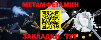СК Донской