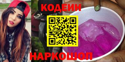 СК Донской