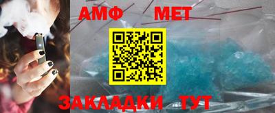 СК Донской