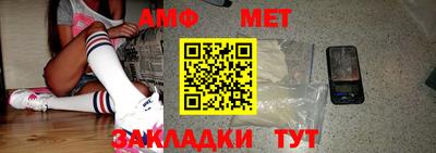 ГАЛЛЮЦИНОГЕННЫЕ ГРИБЫ Дубна