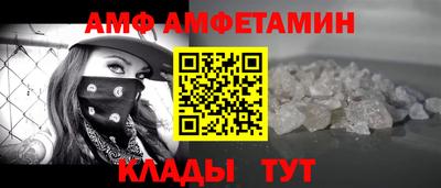 ГАЛЛЮЦИНОГЕННЫЕ ГРИБЫ Дубна