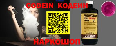 марки lsd Коммунар