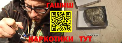 ECSTASY Донецк
