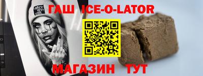 ECSTASY Донецк