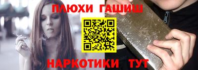 ECSTASY Донецк
