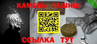 ECSTASY Донецк