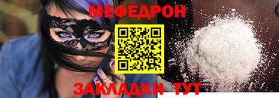 ECSTASY Донецк