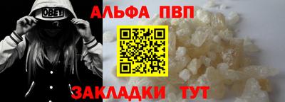 ГАЛЛЮЦИНОГЕННЫЕ ГРИБЫ Дубна