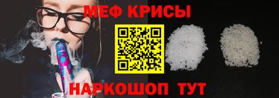 ГАЛЛЮЦИНОГЕННЫЕ ГРИБЫ Дубна