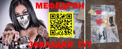 СК Донской