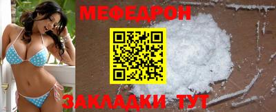 ГАЛЛЮЦИНОГЕННЫЕ ГРИБЫ Дубна