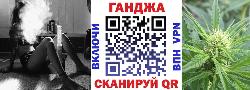 Конопля семена  Заволжье 